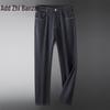 Zengzhi Men's Tencel Lyocell Summer Loose Straight Jeans