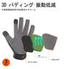 Synthetic Leather Work Gloves for Smartphone for Spring and General and Gardening [Vgo...] 3-Pack Mechanics, Thin, Compatible, Breathable, Washable,