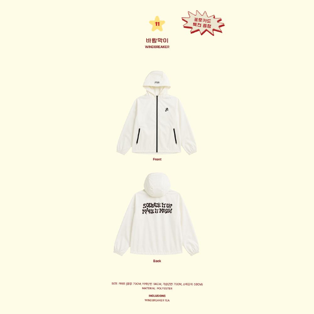 Pre-order NEXZ SAUCIN POP-UP Windbreaker