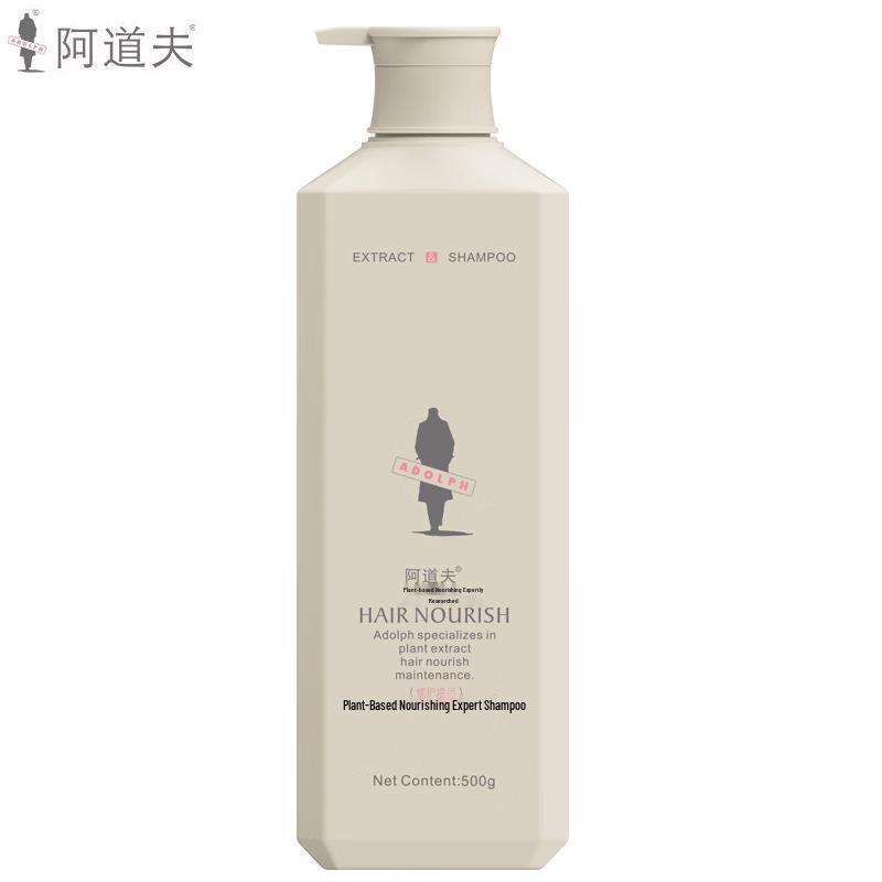 Safeguard Body Wash & Adolff Shampoo Bundle