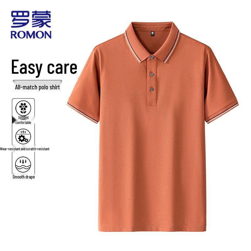 ROMON Men s Cooling Breathable Ice Cotton Polo Shirt 5XL