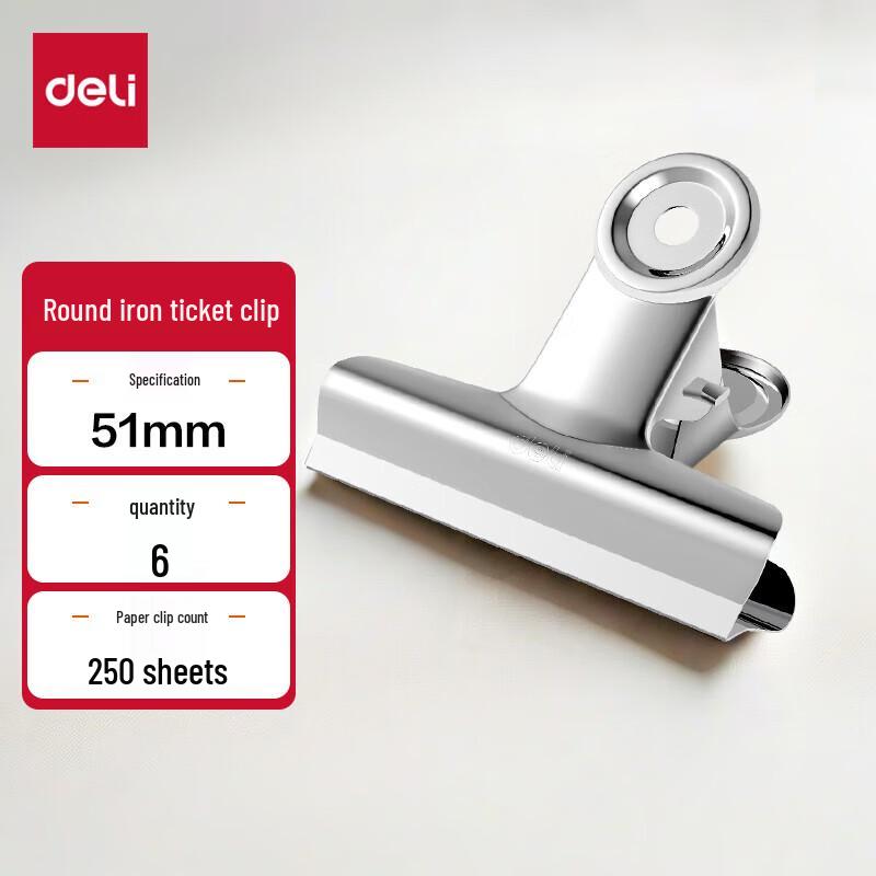 Deli 51mm Round Metal Document Clips (6-pack)