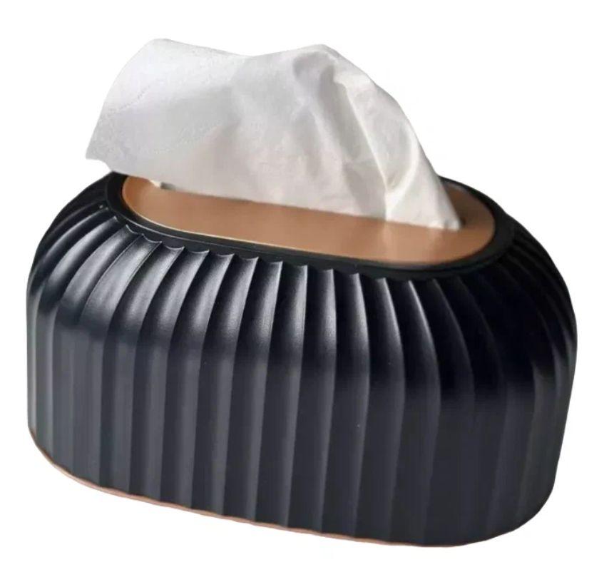 Тканевая коробка