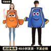 Verkleedkleding en accessoires – Verkleedpakken