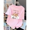 Women T-Shirt Cotton Summer The Cat That Always Wants To Sleep Pattern Prints T Shirt O-Neck Soft Loose Tops Basic Woman Clothes