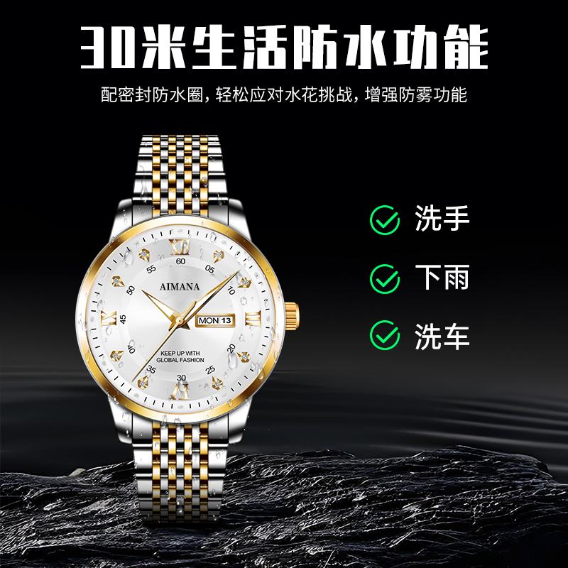 Elegant Watches for Man and Woman In European and African Business Man