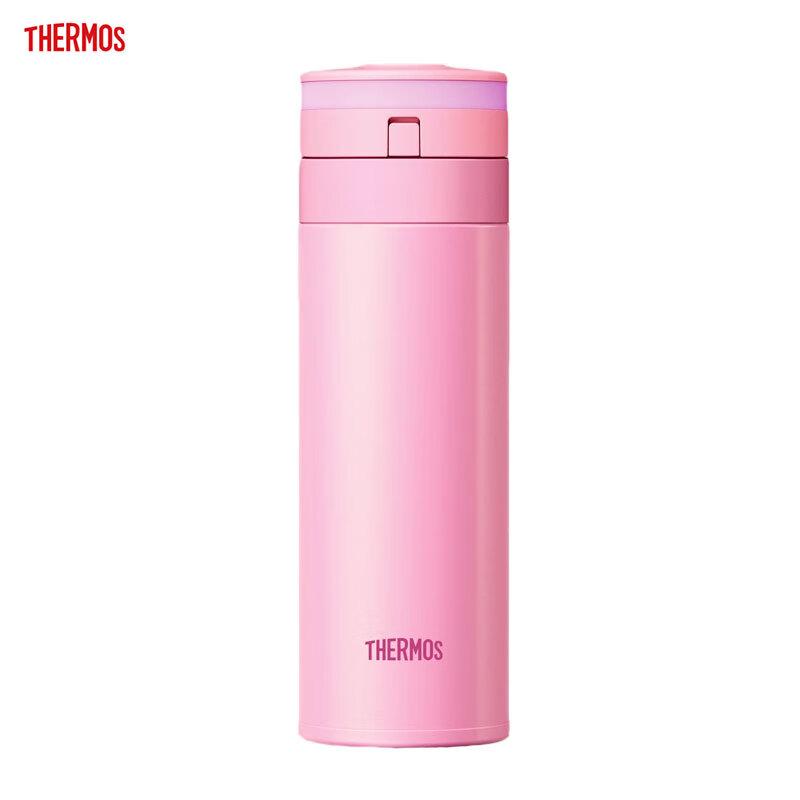 

THERMOS JNS-350 Vacuum Insulated Stainless Steel Tumbler