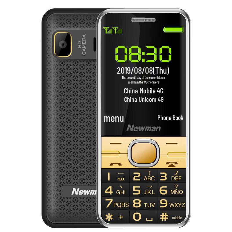 Teléfono Básico 4G Newman M560 para Personas Mayores (Versión CN)