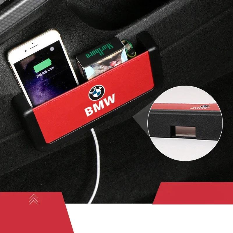 1pcs Car Storage Bag Multi-Function Universal Car Mobile Phone Storage Box For Bmw X1 X3 X5 X6 Z4 F10 F20 F30 E36 E39 E46 E60