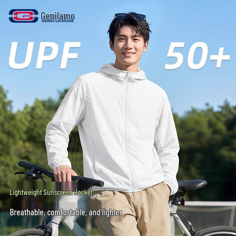 

Мужская легкая куртка GENIOLAMODE с защитой от солнца UPF50+ M