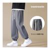 [treetreerin] Jogger Pants, Men's, Long Pants, Jersey Bottom, Sportswear, Room Wear, Training Wear, Trousers, Bottoms, Loungewear, Casual, Pants,