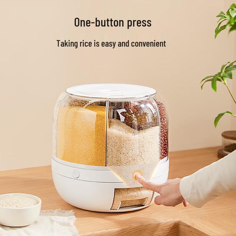 Supor 4.5L Divided Multi-Grain Dispenser