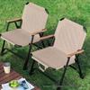 Kermit Outdoor Folding Chair - Portable Carbon Steel Camping/Fishing Chair with Thickened Backrest