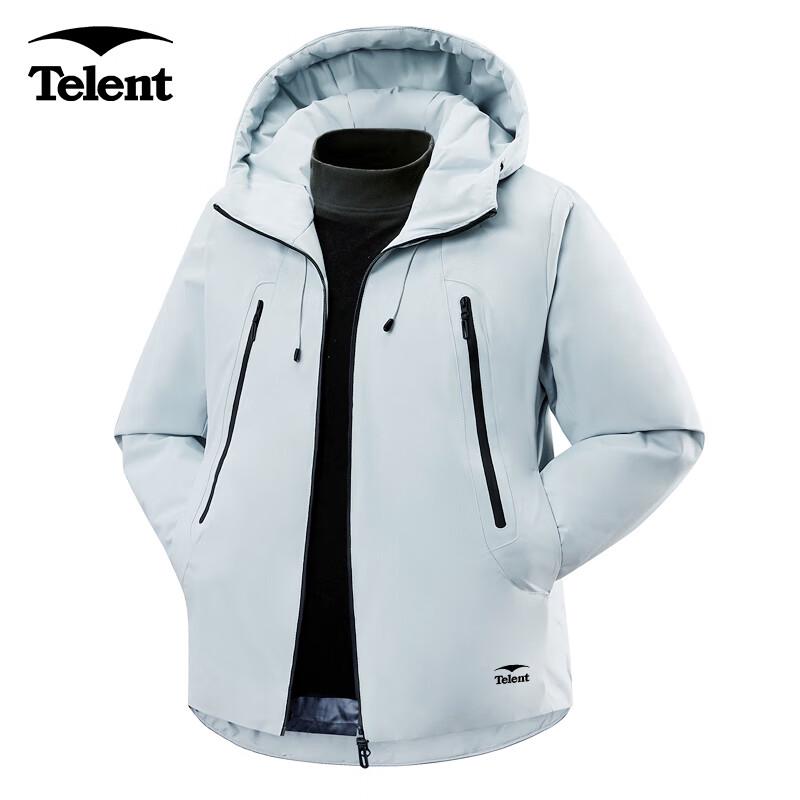 

Tianlun Tian Unisex Hooded Winter Padded Jacket XL