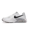 Nike Air Max Excee White Men Sneakers CD4165-100
