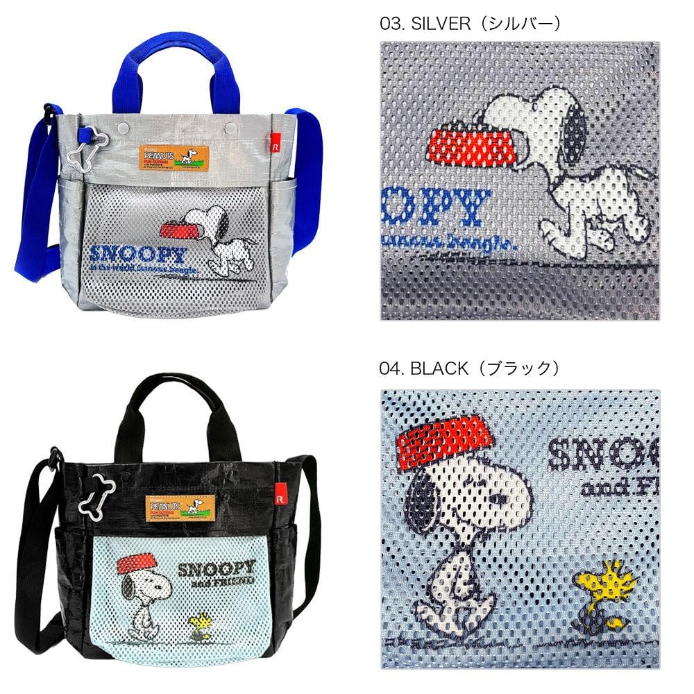 Peanuts Dog Walking Tote Bag Shoulder Bag 8508 [Rootote] Water-Repellent IP.SQ.Buddy.Peanuts-1E (03. SILVER)