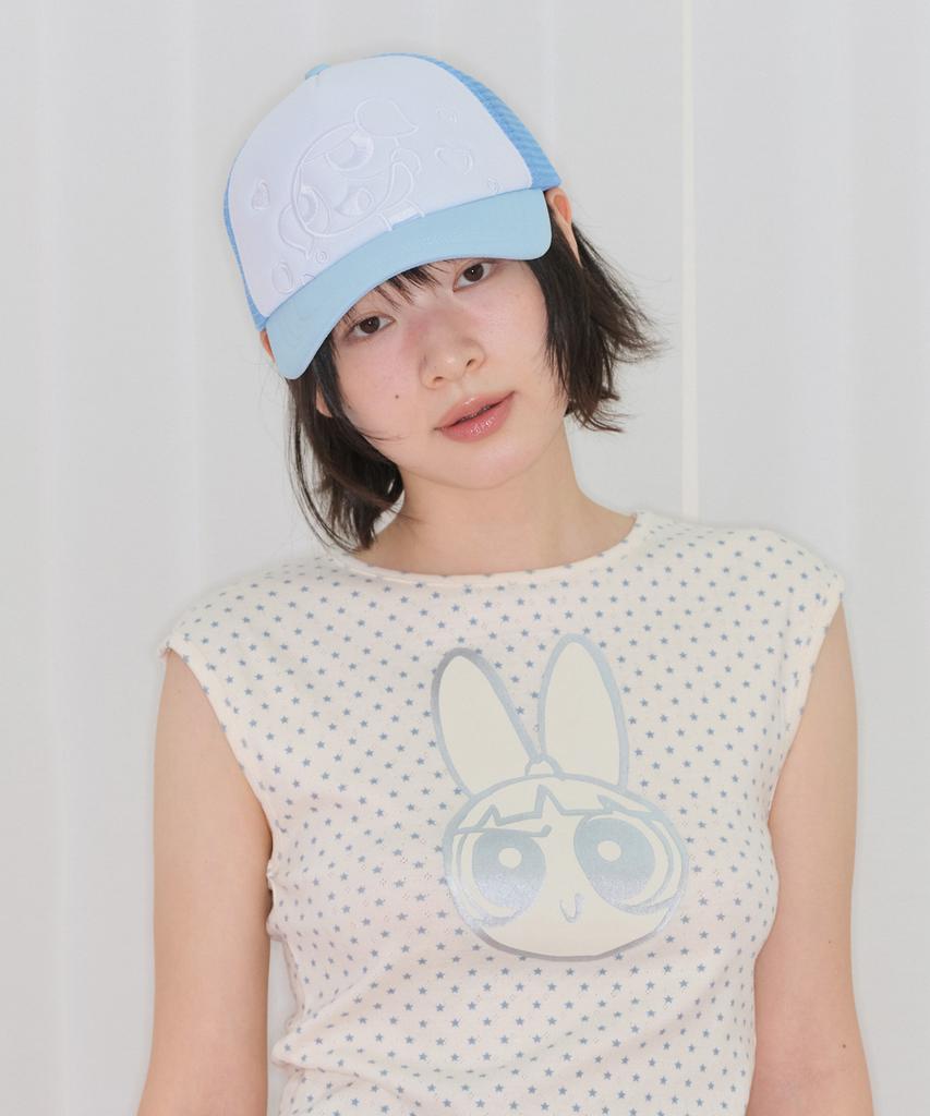 AMES-WORLDWIDE Ppg Mesh Cap Blue