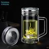 Shuiyisheng G660 380ml Double-Layer Glass Insulated Tea Infuser Mug with Handle