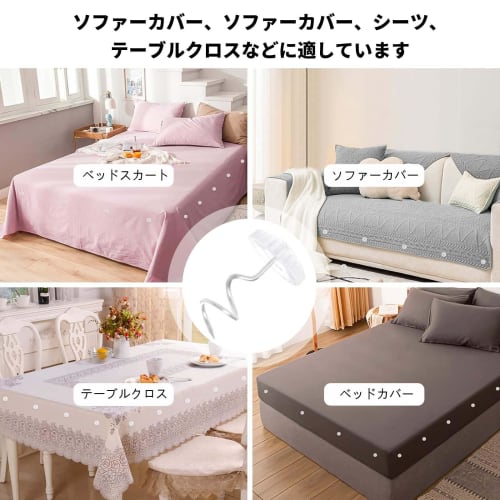 PAVIKE Decorative Thumb Tacks, 100 Pieces, Invisible Thumb Tacks, Futon Holders, Transparent Head Twist Pins, Anti-Slip Pins for Sofa Covers and Sheet