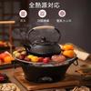 buuyyaa Iron Nambu Iron Induction Can be used over an open Cast Tea Ceremony Iron Traditional 300ml Kettle, Kettle, Compatible, flame, Ironware, Iron,