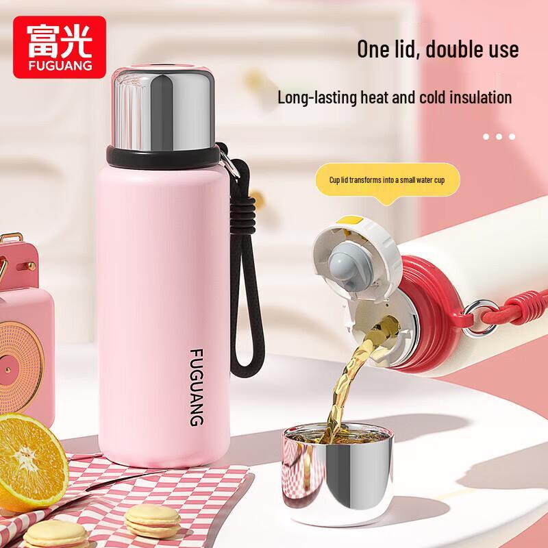 Fuguang 600ml Portable Insulated Stainless Steel Cup