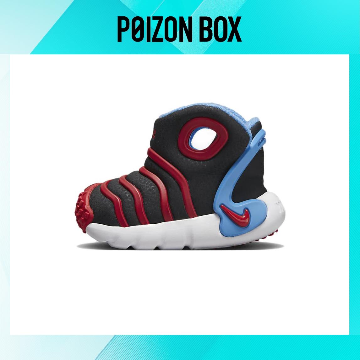 

кроссовки Nike Dynamo GO Toddler shoes TD DQ6012-001