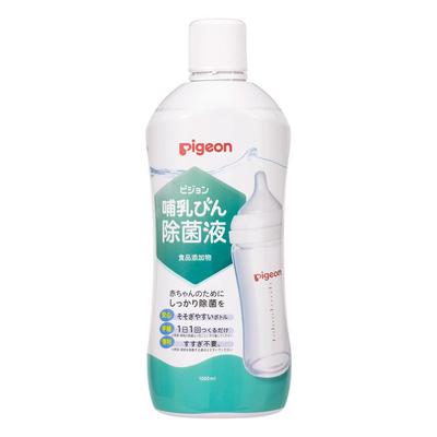 Pigeon Baby Bottle Disinfectant Food Additive 1022191 1000ML Bactericidal Disinfectant