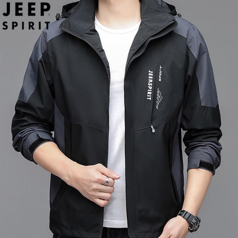 JEEP SPIRIT Men s Spring Autumn Detachable Hooded Jacket 4XL