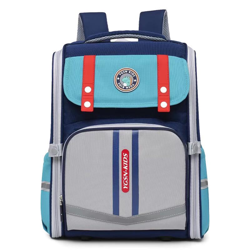 SAIERNA Girls Load-Reducing Elementary School Backpack Standard