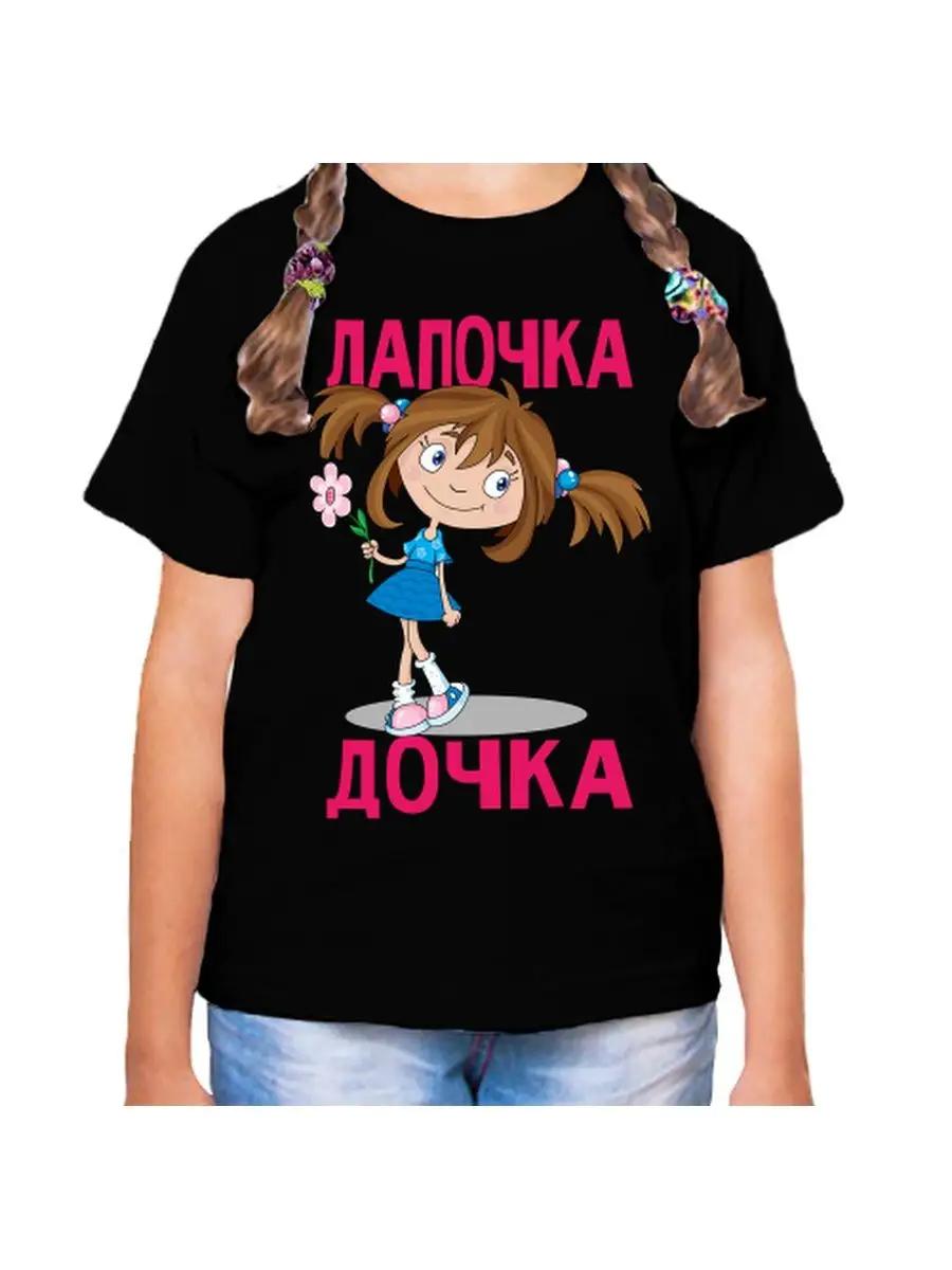 Cotton oversized Y2K HAKUNA MATATA printed T-shirt M