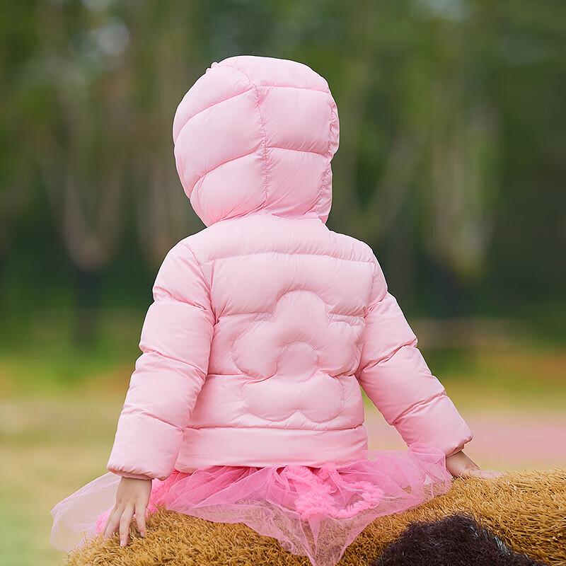 Deesha Girls  Lightweight Hooded Down Jacket 090