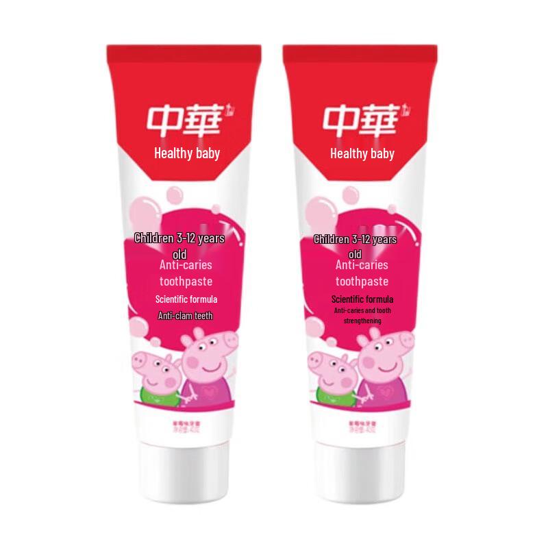 Zhonghua Children s Anti-Cavity Toothpaste