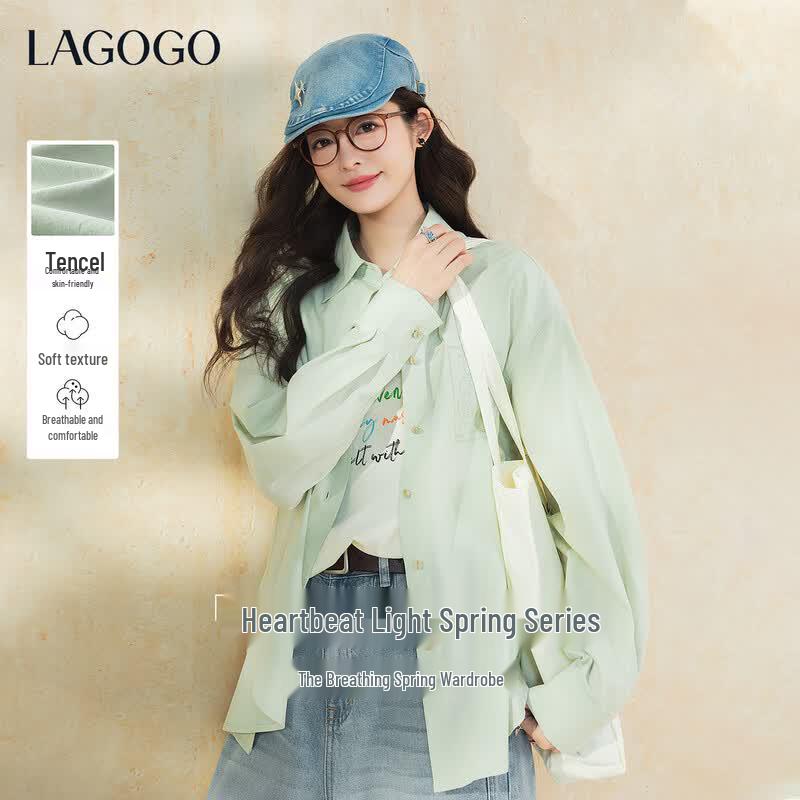 LAGOGO Embroidered Drop-Shoulder Shirt S