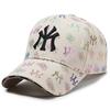 Fashionable Adjustable Baseball Cap For Women With Stylish Embroidered Letters For All Seasons