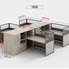 Four-Person Office Partition Workstation