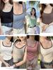 Trendy Square Neck Color Block Camisole with Chest Pads - Summer Hot Item for Inner & Outer Wear