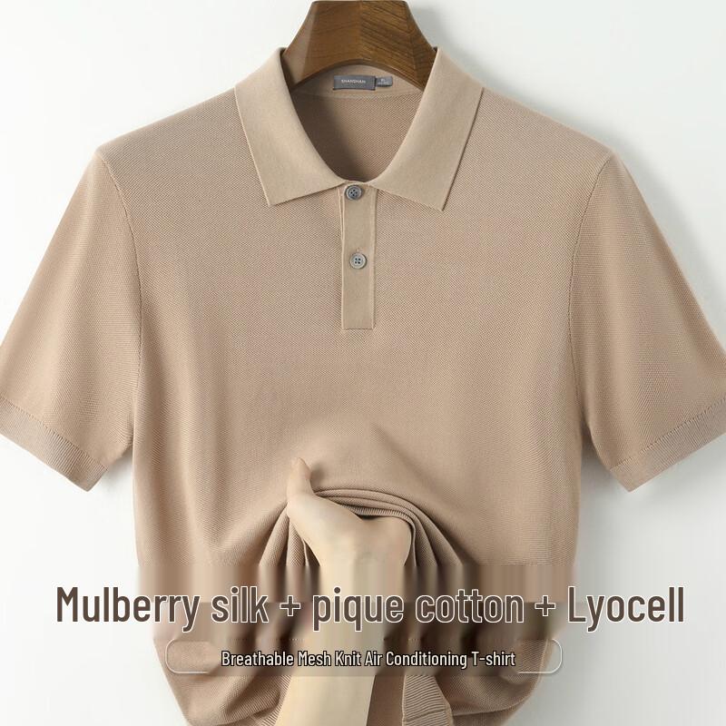 SHANSHAN Men s Lyocell & Silk Blend Solid Polo Shirt XL