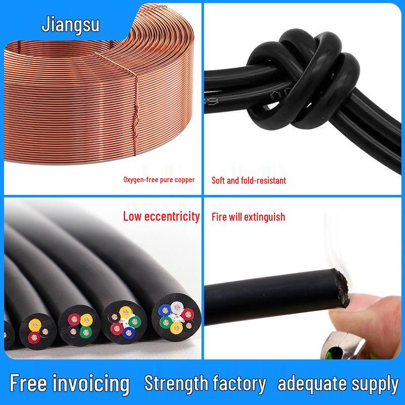 RVV Sheathed Pure Copper Flexible Power Cable: 2-Core, 3-Core, 4-Core, 5-Core