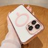 Transparent Magnetic Magsafe Case For iPhone 17 Air 16 15 14 13 12 11 Pro Max Plus Candy Color Hybrid Hard Soft Tpu Shell