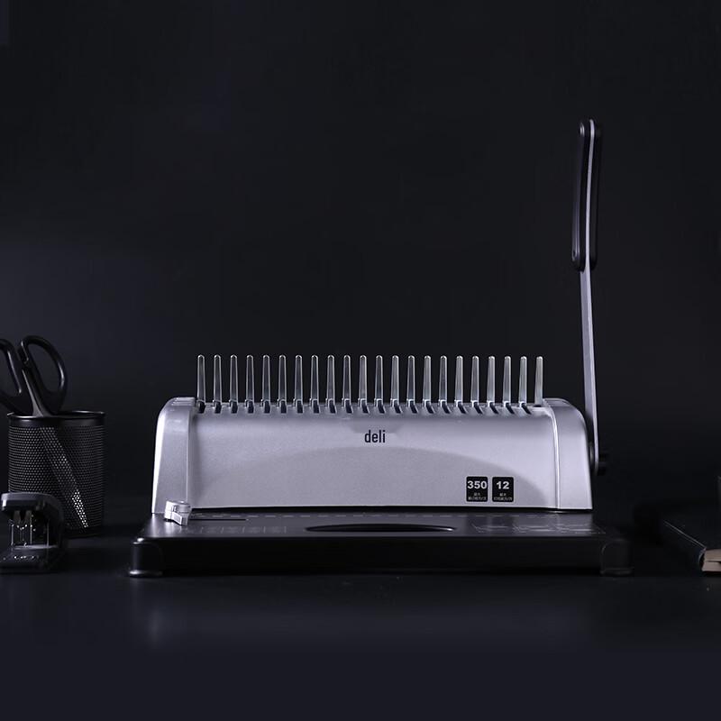 Deli 21-Hole Comb Binding Machine CN plug (adapter included)
