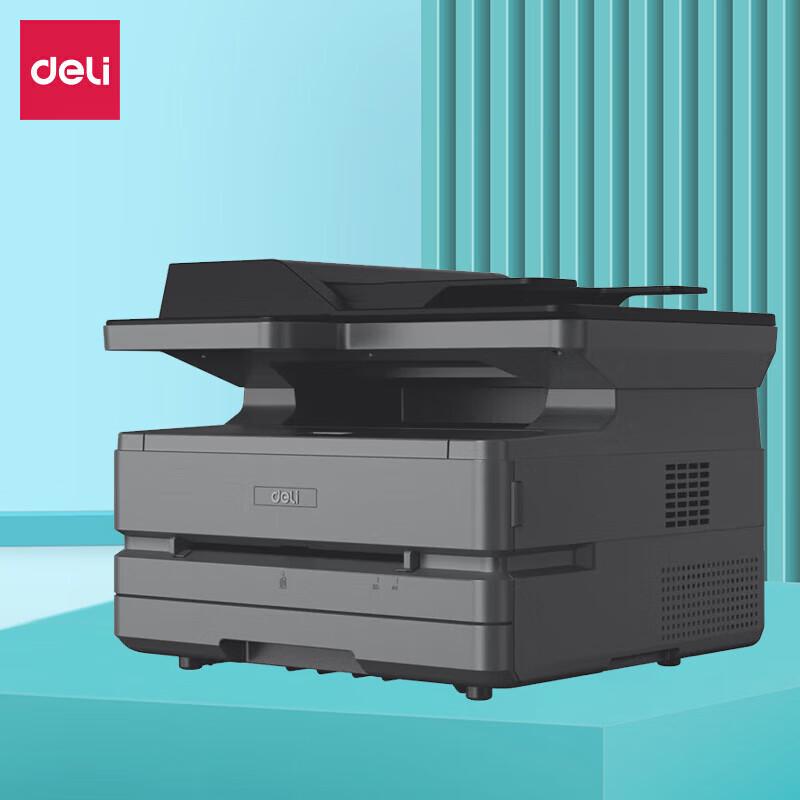 Deli ZYM31ADN A4 B/W Multifunction Laser Printer CN plug (adapter included)