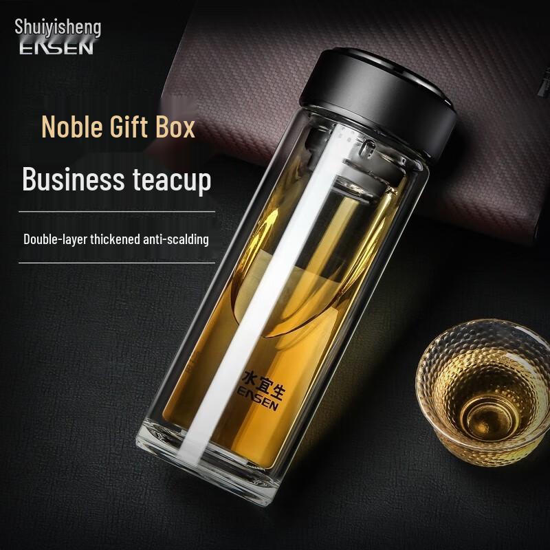 Shuiyisheng G710 Double-Wall Insulated Glass Business Cup