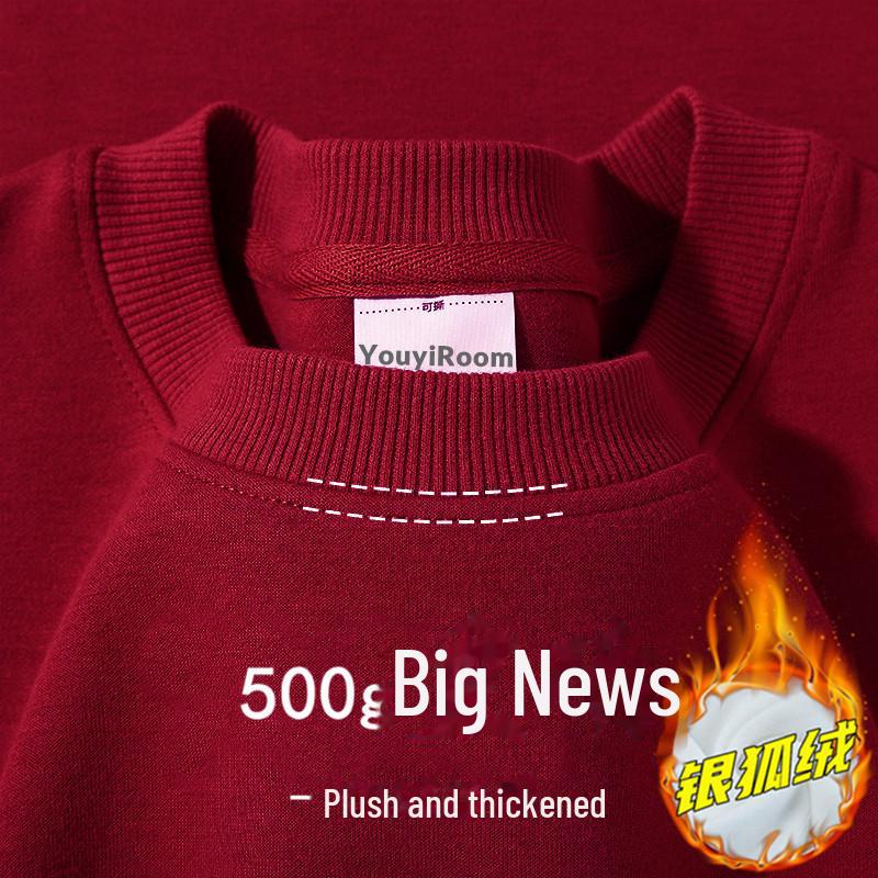 

Толстовка из плотного хлопка 300 г: Унисекс длинный рукав плюс бархатный однотонный пуловер 3XL (180-200 jin)