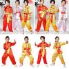 Long Sleeves Wushu Costume Chinese Traditional Martial Art Uniform Tai Chi Uniform  Kids Boys Girls