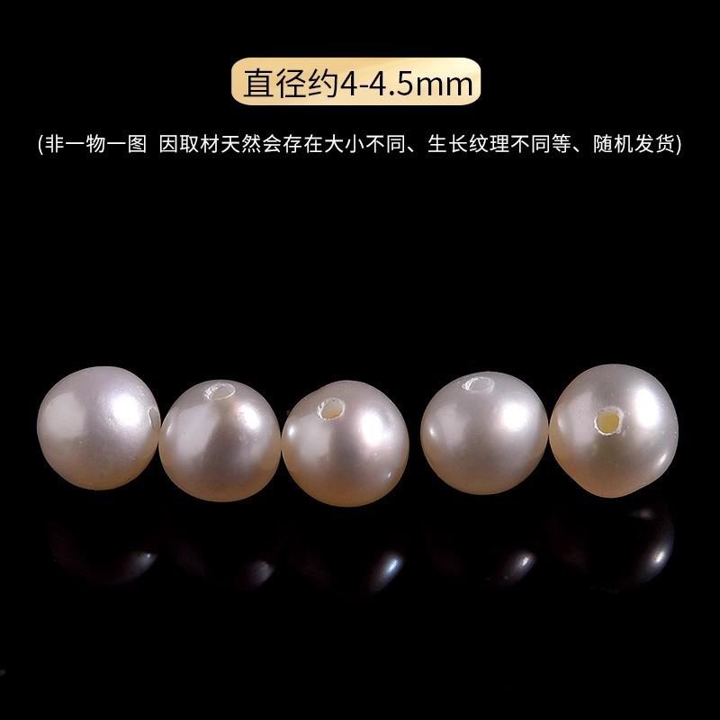 

Natural freshwater pearls baby Round beads with holes, semi-finished materials, small light bulb loose beads, bare beads, accessory beads diy the Size Is about4-4.5mm/