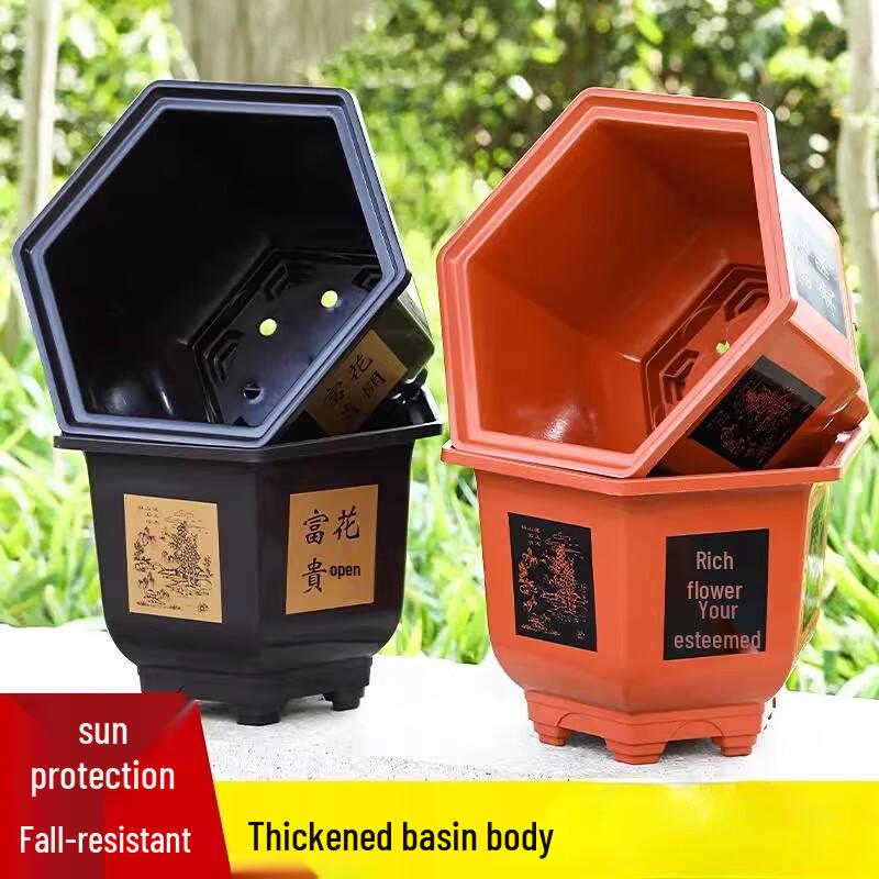 Maididuo Thickened Hexagonal Plastic Flower Pot