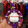 Fortune Cat Lucky Cat Car Interior Lucky Cat Car Pendants Cat Hanging Pendant Ceramic Cat Ornament