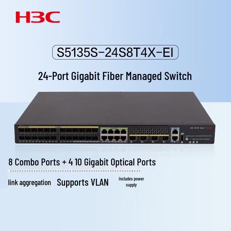 

H3C S5135S-24S8T4X-EI Intelligent Managed Layer 3 Switch