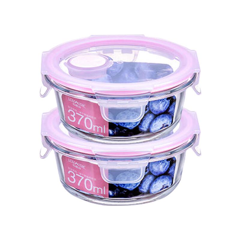 Lovewish Heat-Resistant Glass Food Storage Containers