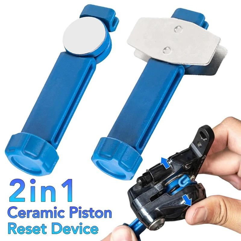 Durable Steel Bicycle Brake Pad,Spreader Tool 360° Rotatable Bike Oil Disc Piston Reset Hydraulic Brake Caliper Piston Extension